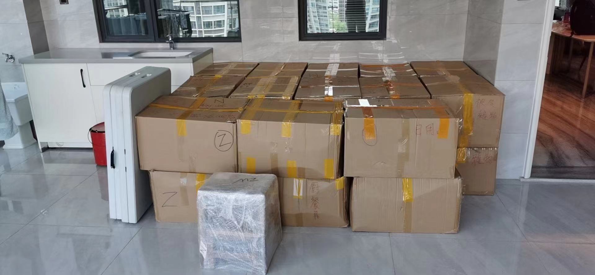 1730261061592884.jpg 微信圖片_20210521171214.jpg